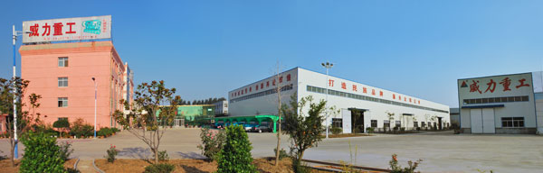 四柱油壓機廠家廠區(qū)